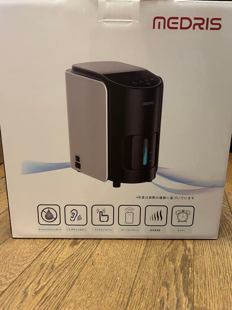 家庭用酸素発生器 JY-102W