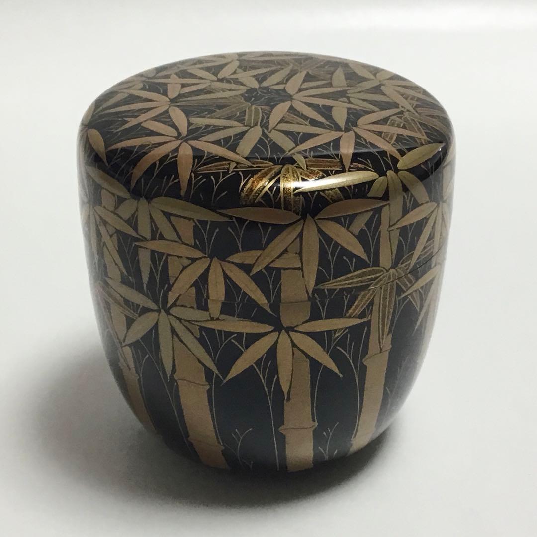 中棗 黒 総竹林 筑良作 茶道具 古物品