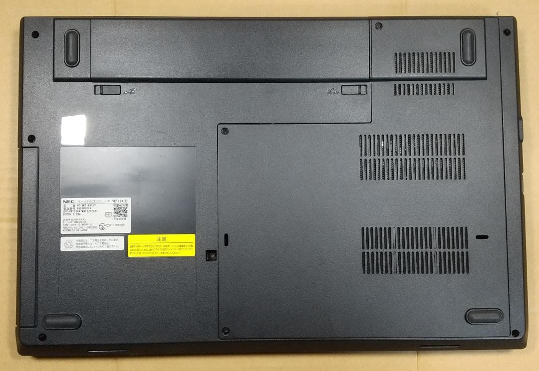 VersaPro VX-2 8世代 i5 Win11 16GB Office付き