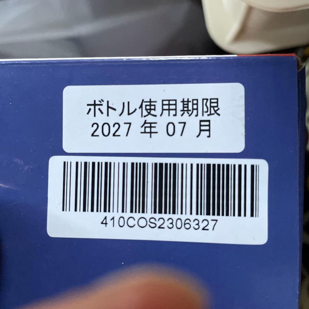 drinkmate 炭酸水メーカー カートリッジ３本