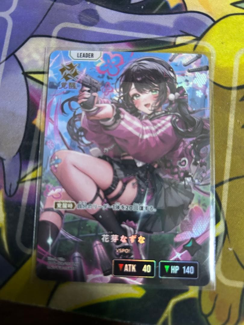 花芽　なずな　LRP クロスタ Xross Stars ぶいすぽ