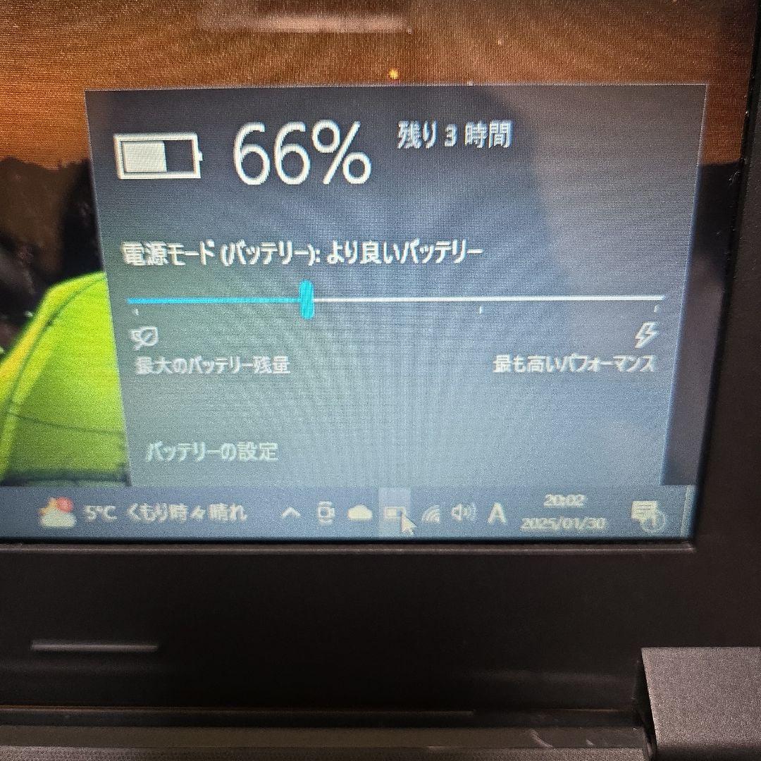Lenovo B50 ノートパソコン Intel Core i5