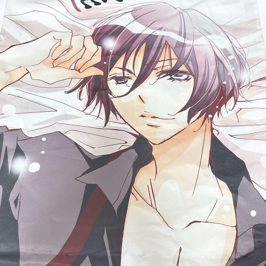 オレ様キングダム オレキン 八神千歳 漫画 アクスタ 抱き枕カバー 単行本