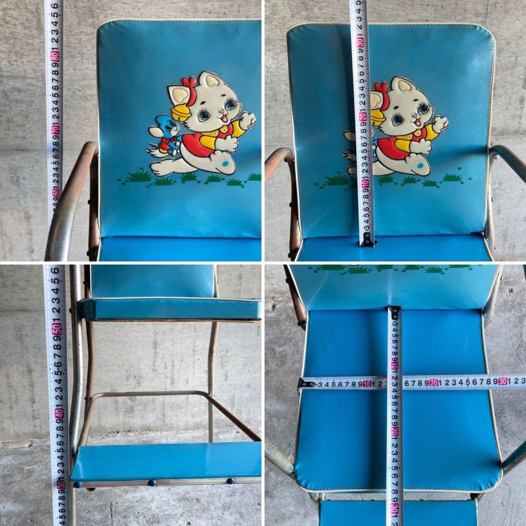 ベビーチェア 子供椅子 ハイチェア 家具 ビニール 青色 ポップ 昭和 レトロ