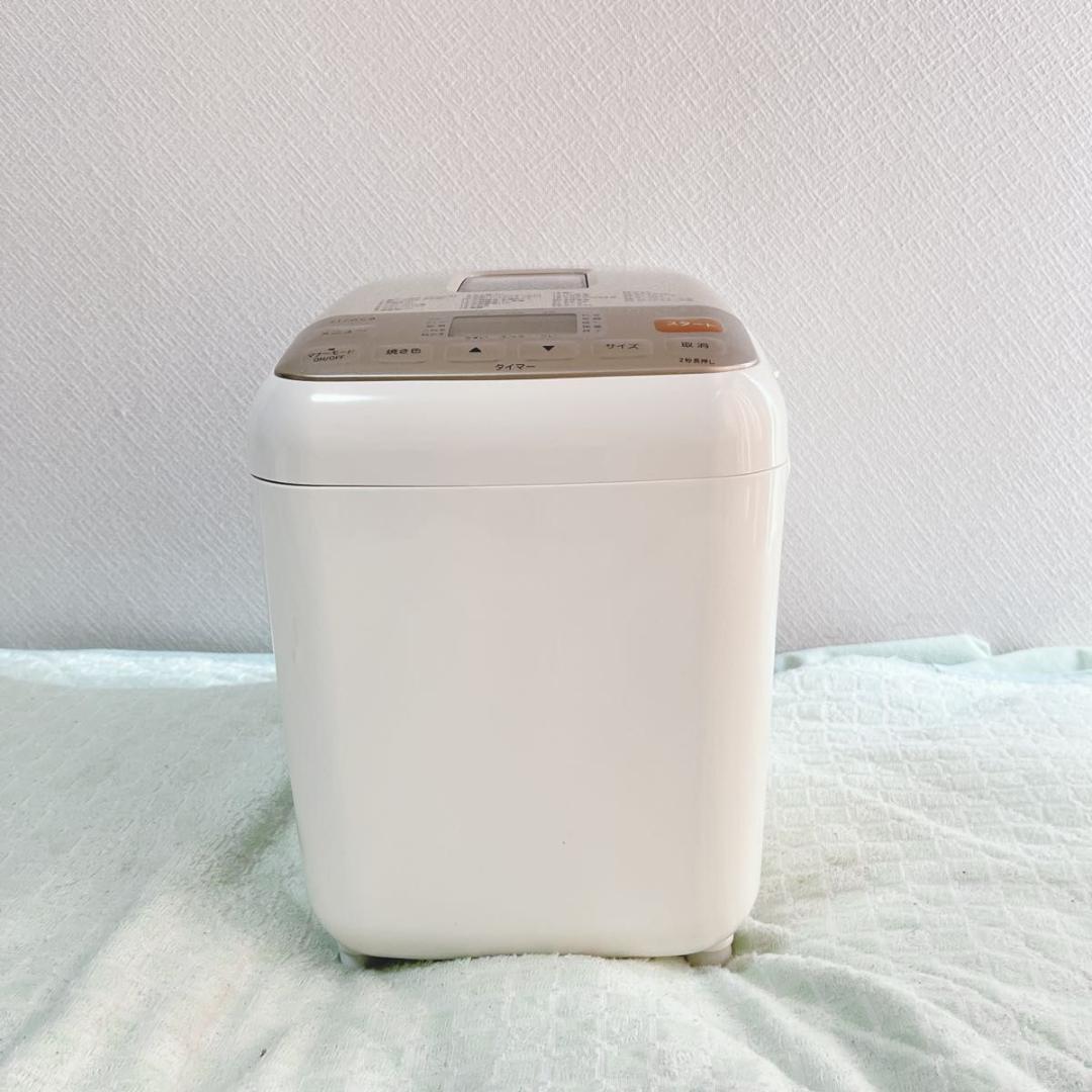 【美品】箱付き siroca(シロカ) ホームベーカリー SHB-722 29