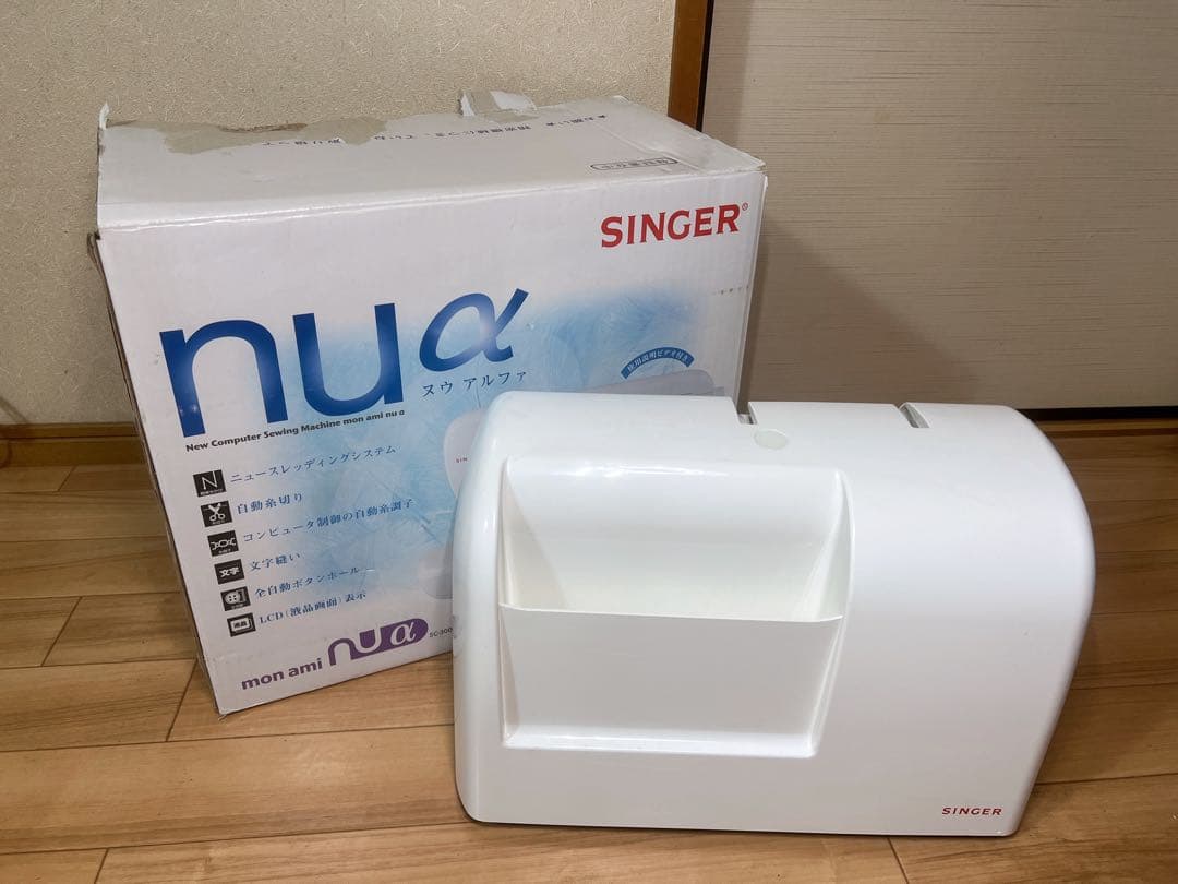 SINGER シンガー コンピュータミシン nu α ヌウ アルファSC-300