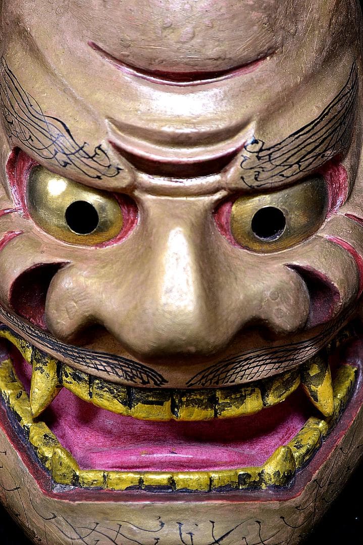 能面　しかみ面