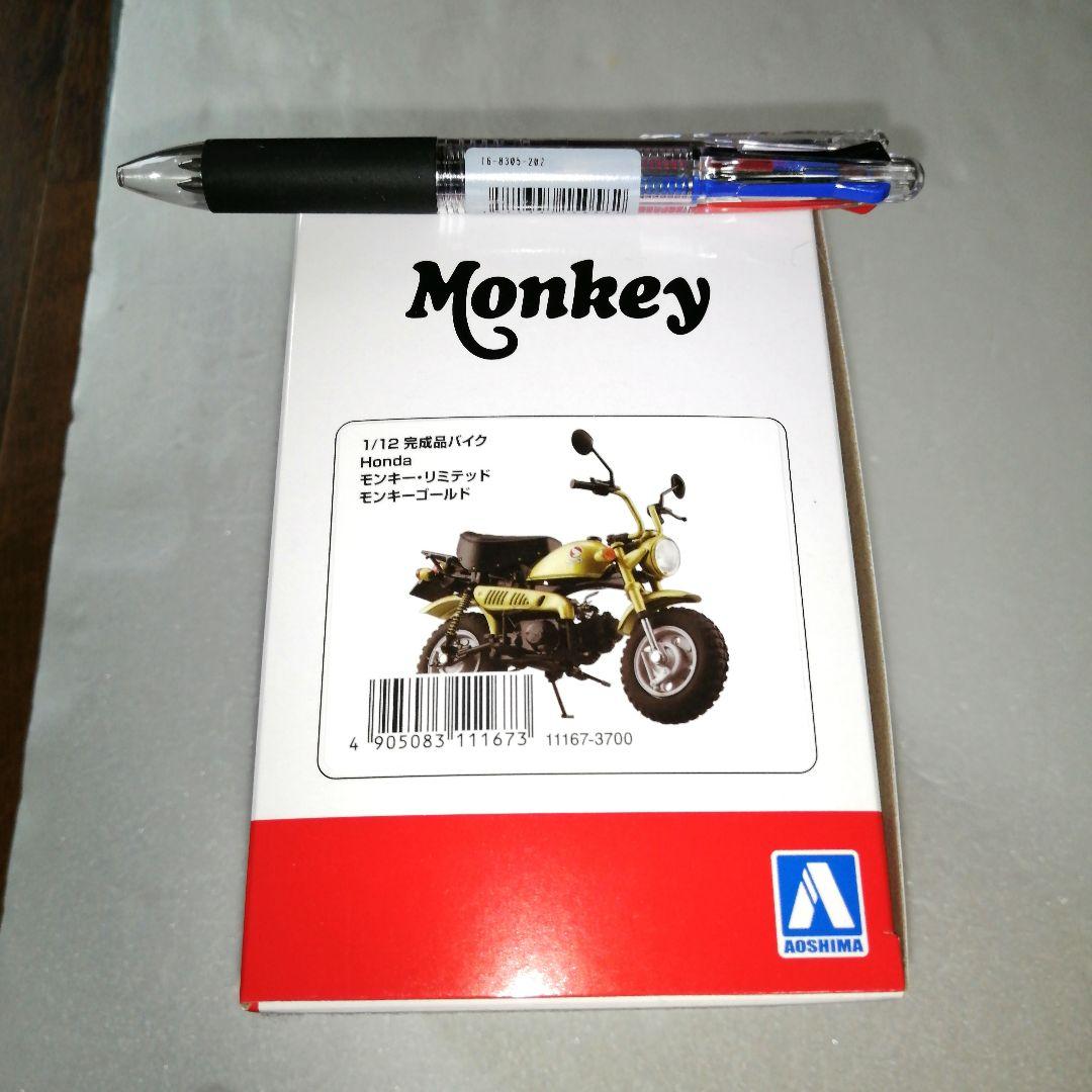 モンキープラモデル フィギュアゴールドモンキーモンキープラモデルゴリラプラモデル