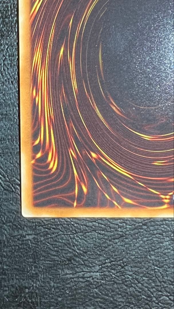 準美品 スターダストドラゴン レリーフ