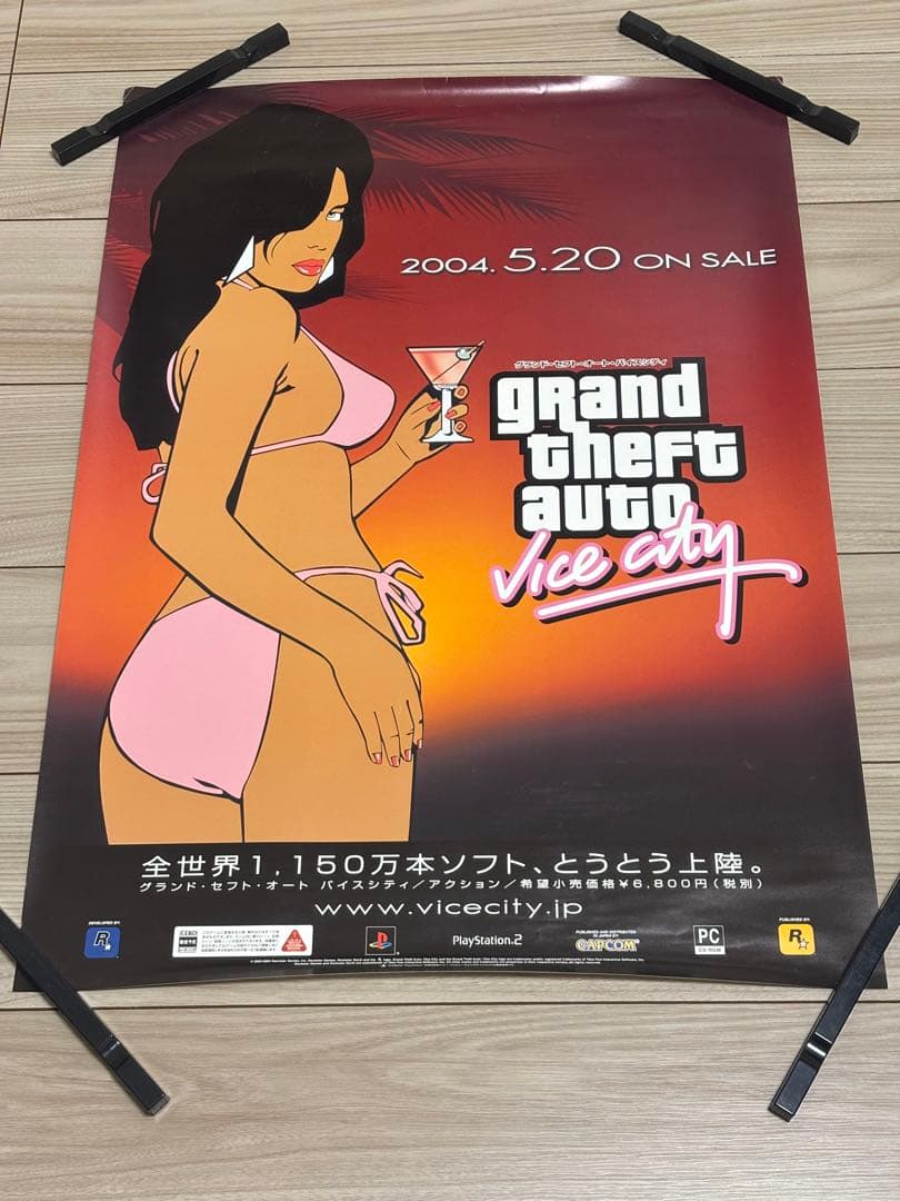 【超希少】GTA VC グランドセフトオートバイスシティ　販促ポスターB2