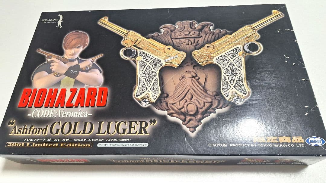 バイオハザード コード:ベロニカ ゴールドルガー 2挺 カプコン 最終値下げ済！