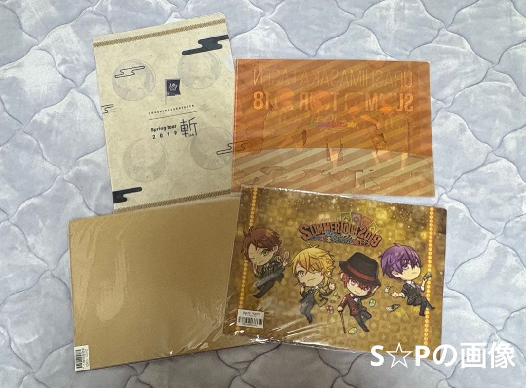 浦島坂田船 グッズ まとめ売り あほの坂田 となりの坂田 うらたぬき