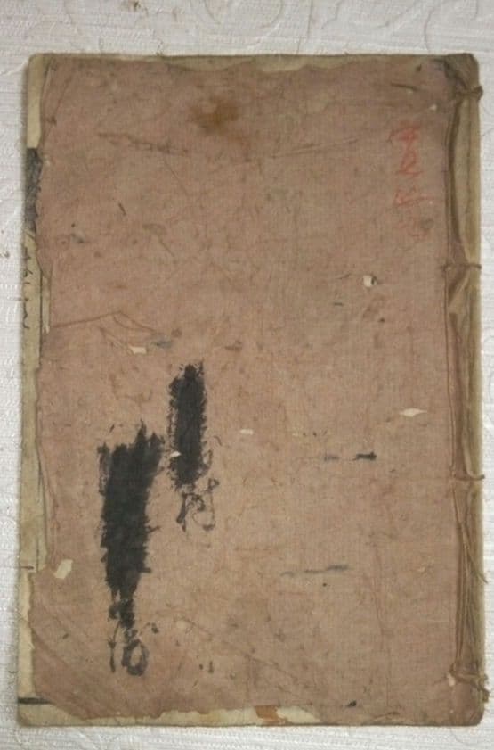 稀貴重、草双紙黄表紙三冊合本虚生実草紙(嘘から出たまことぞうし)山東京伝作重政画