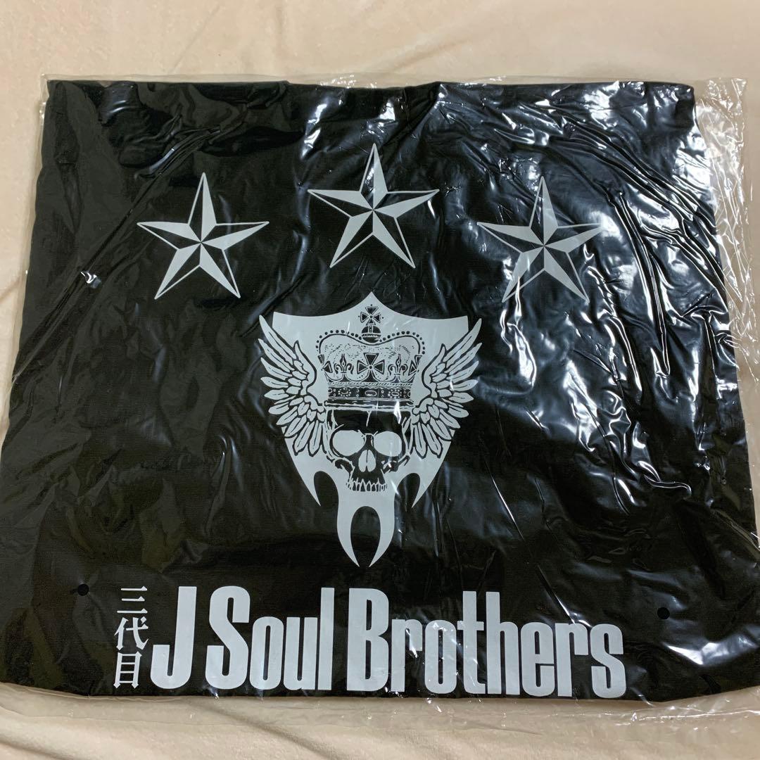 三代目J Soul Brothers ０ZERO トートバッグ新品未開封JSB