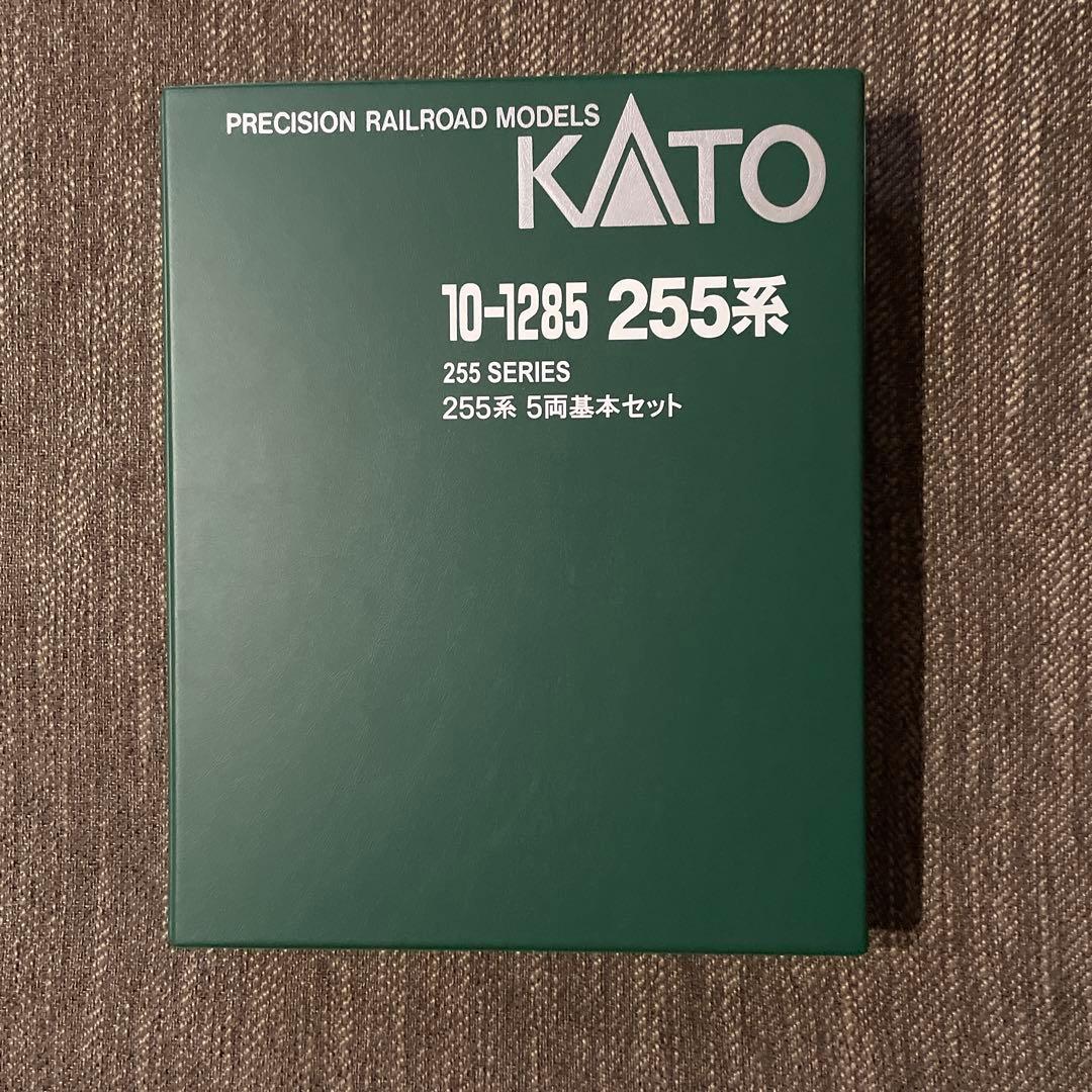 NゲージKATO255系9両セット