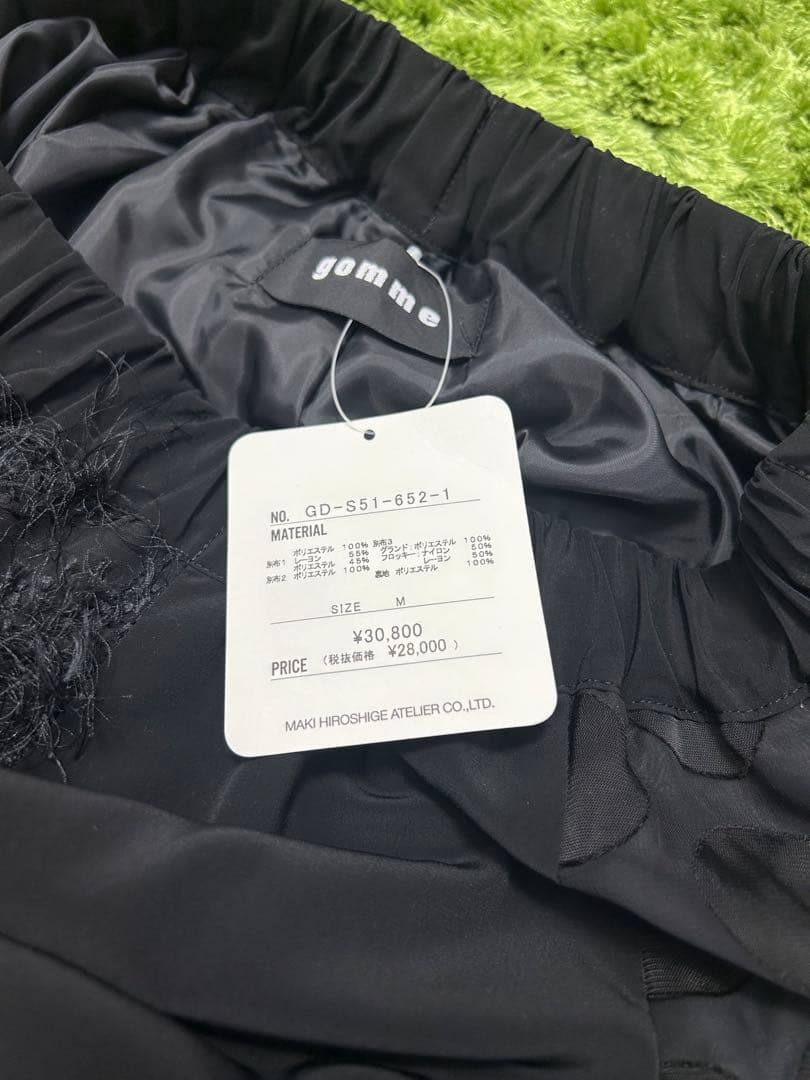 gomme ✨ ブラックサイン ツイストスカート