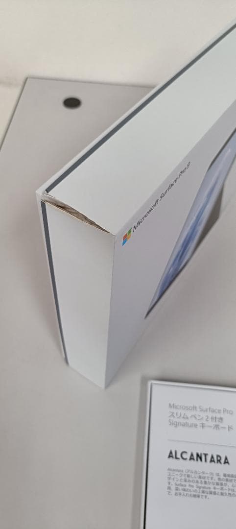 Windowsタブレット本体 Microsoft Surface Pro9 12th Core i7 16GB