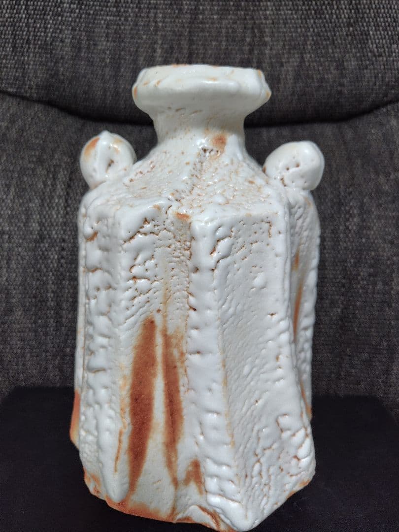 加藤豊久（土代久）　志野　花入　花器　花瓶　高さ26センチ