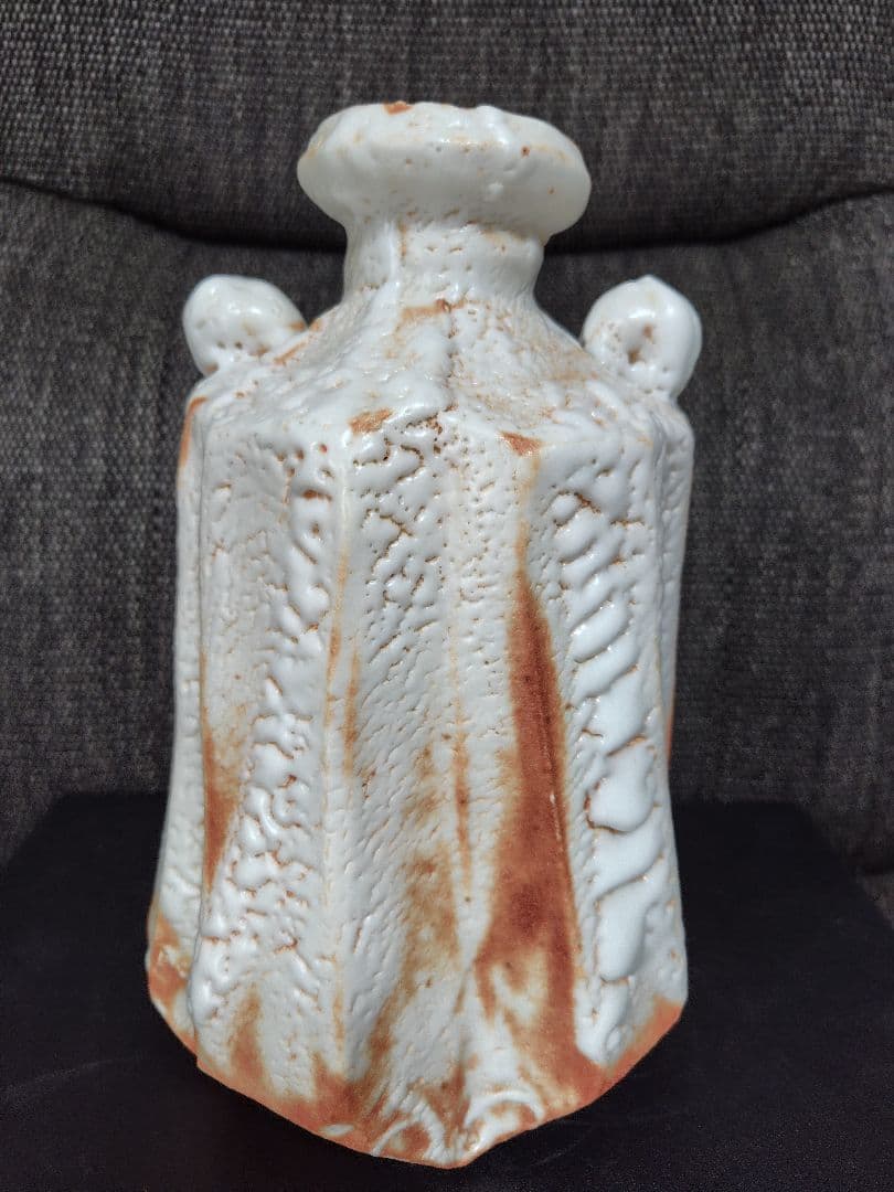 加藤豊久（土代久）　志野　花入　花器　花瓶　高さ26センチ