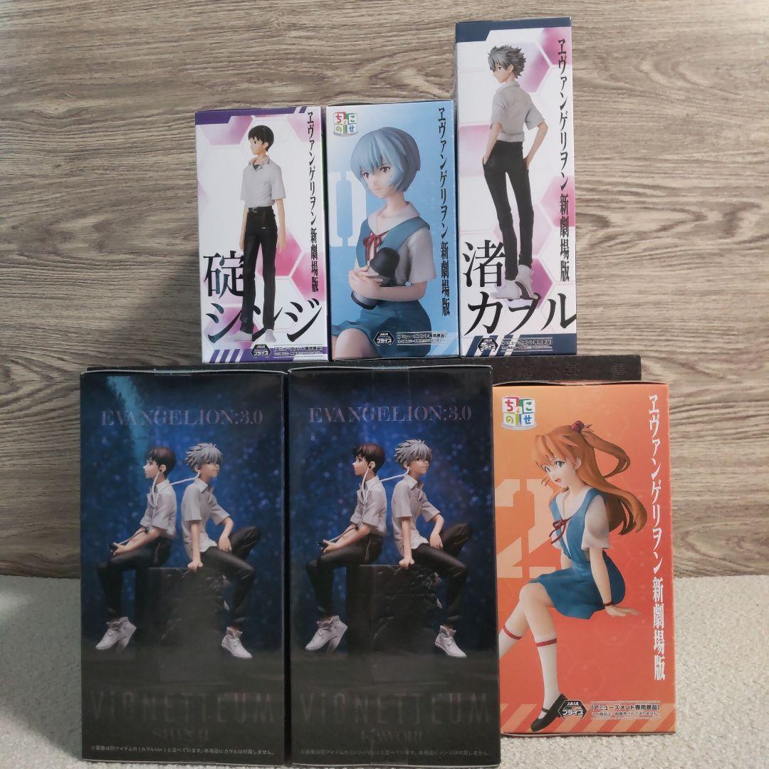 ヱヴァンゲリヲン フィギュア シンジ　カヲル　レイ　アスカ　新品未開封　エヴァ