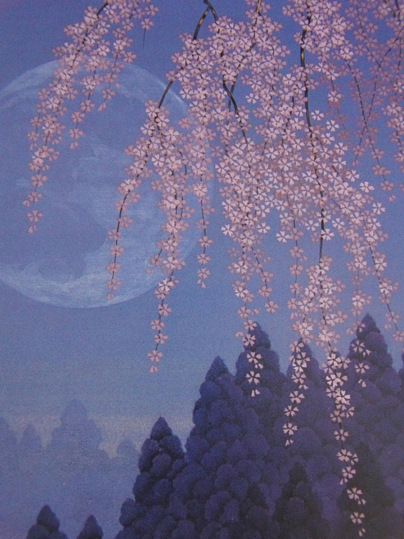 羽柴正和、【宵桜】、希少な額装用画集より、新品額装付、状態良好