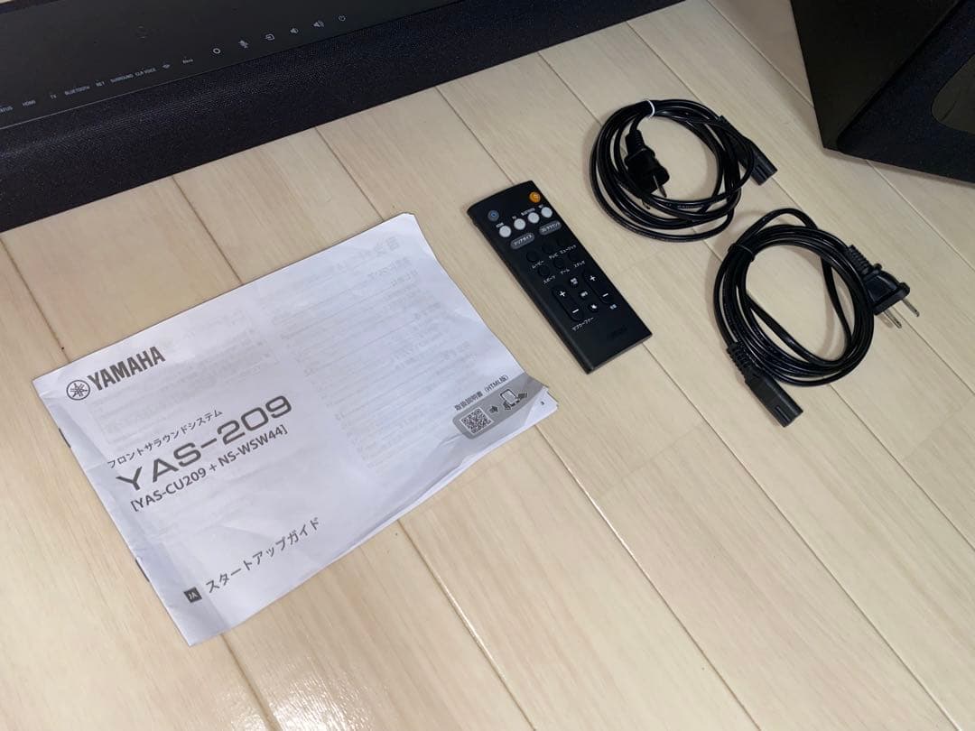 【ぴーすけ】YAMAHA YAS-209 [セット品 1/2]