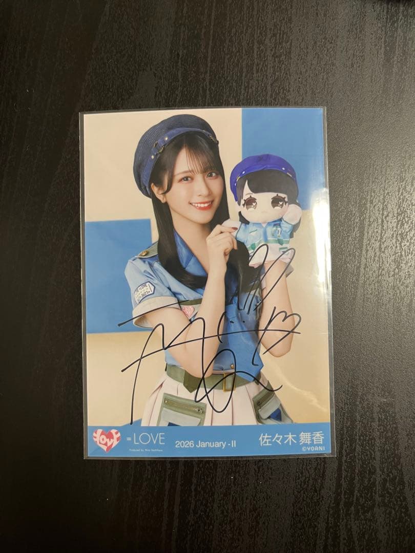 ＝LOVE イコラブ 生写真 モーリーファンタジーコラボ④ 佐々木舞香 直筆
