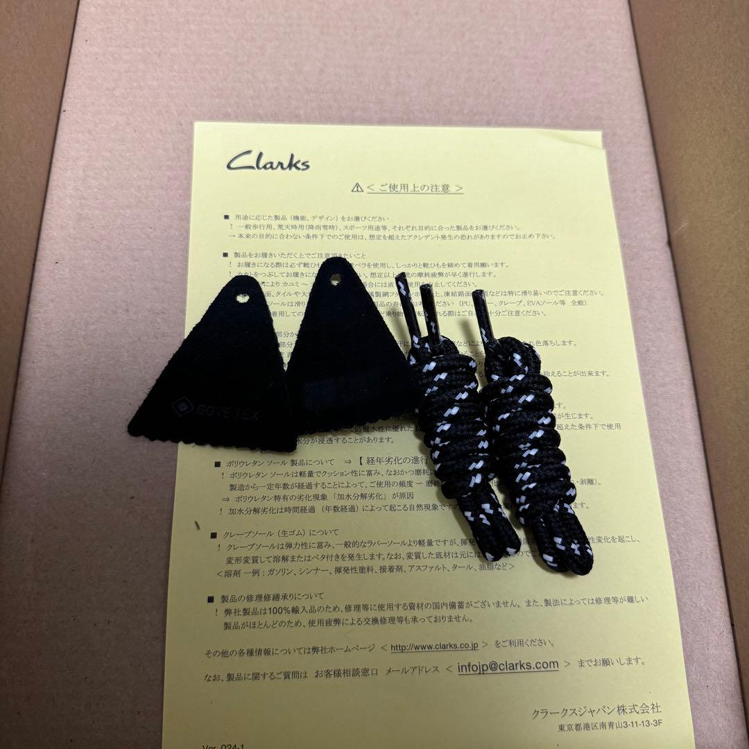 Clarks ワラビーゴアテックス ブラックスエード UK6.5