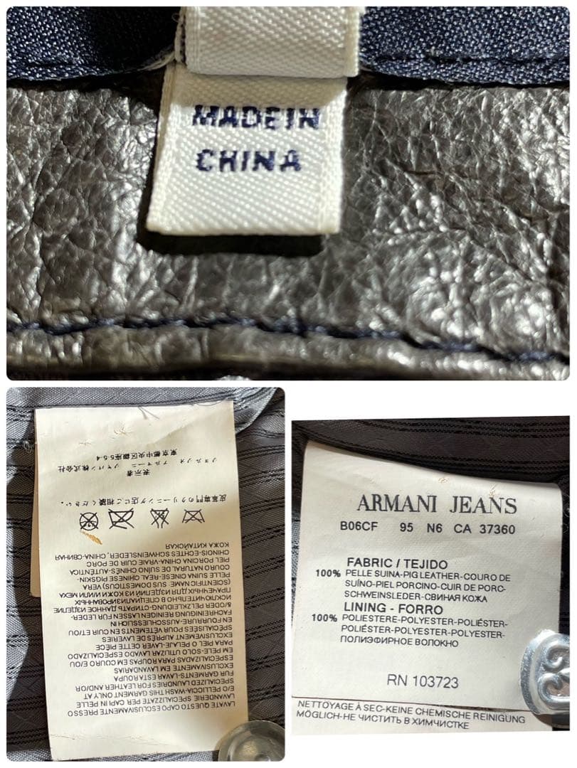 ARMANI JEANS レザージャケット シープレザー キルティング