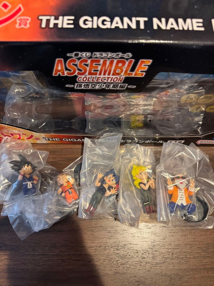 ドラゴンボール 一番くじ ASSEMBLE COLLECTION フィギュア