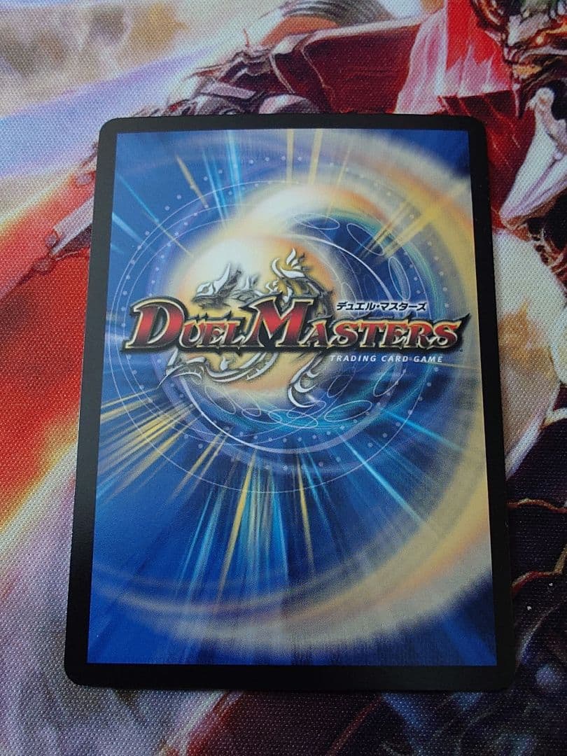 黄昏ミミ＆トワイライトMＫ.3−挑戦のヒロイン- 大先生シークレット