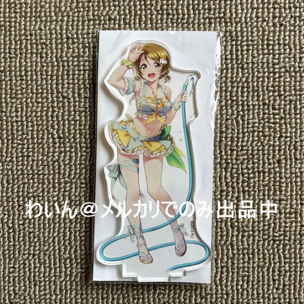 くじ引き堂 ラブライブ! オンラインくじ μ's アクリルスタンド コンプセット