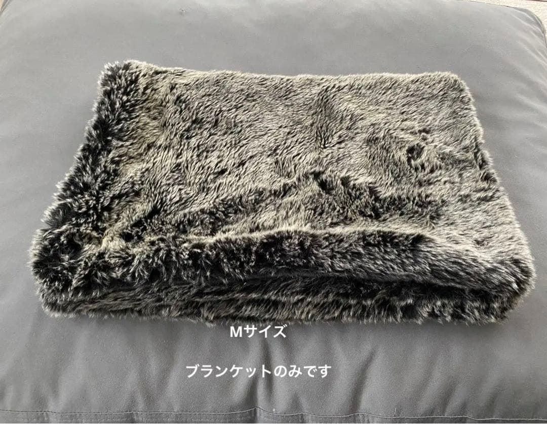 お値下げ中MiaCaraミアカラ　ブランケット　Mサイズ