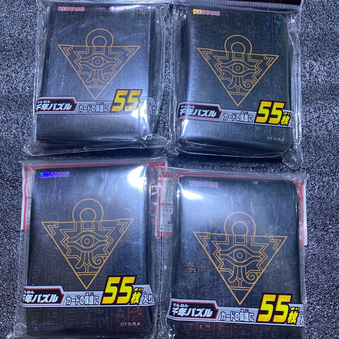 遊戯王 スリーブ まとめ売り
