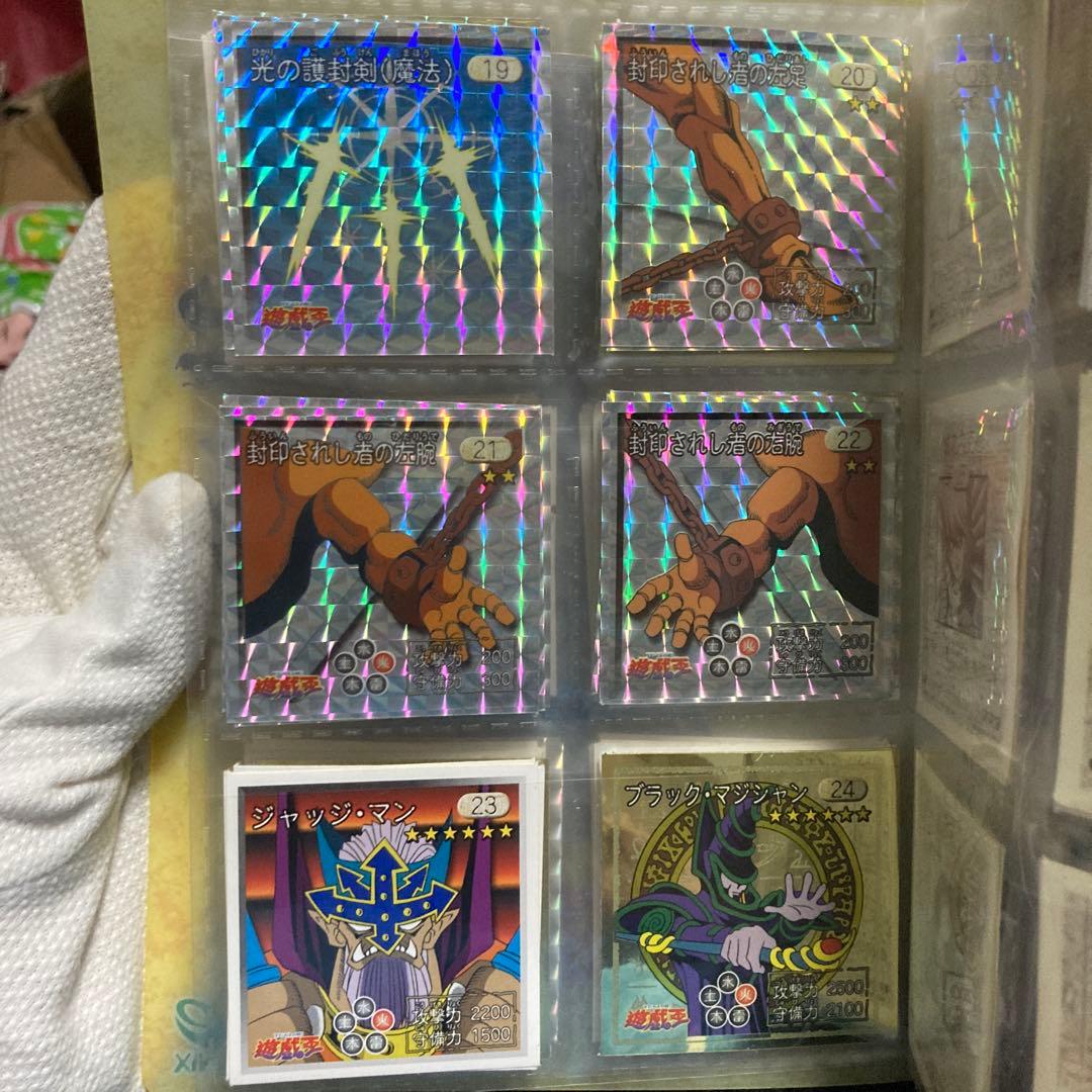 【101種類】遊戯王 東映版 シール列伝