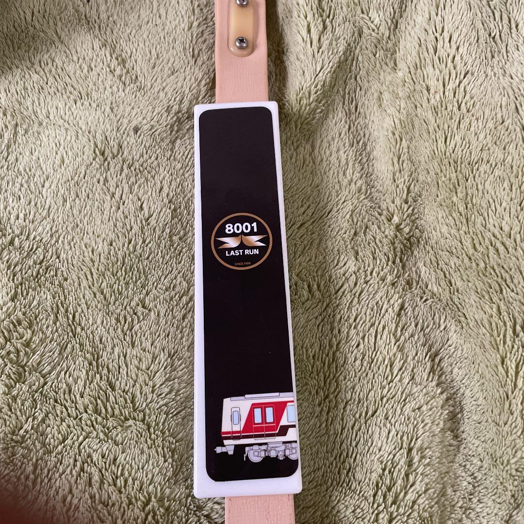 大阪の私鉄で使われていたつり革