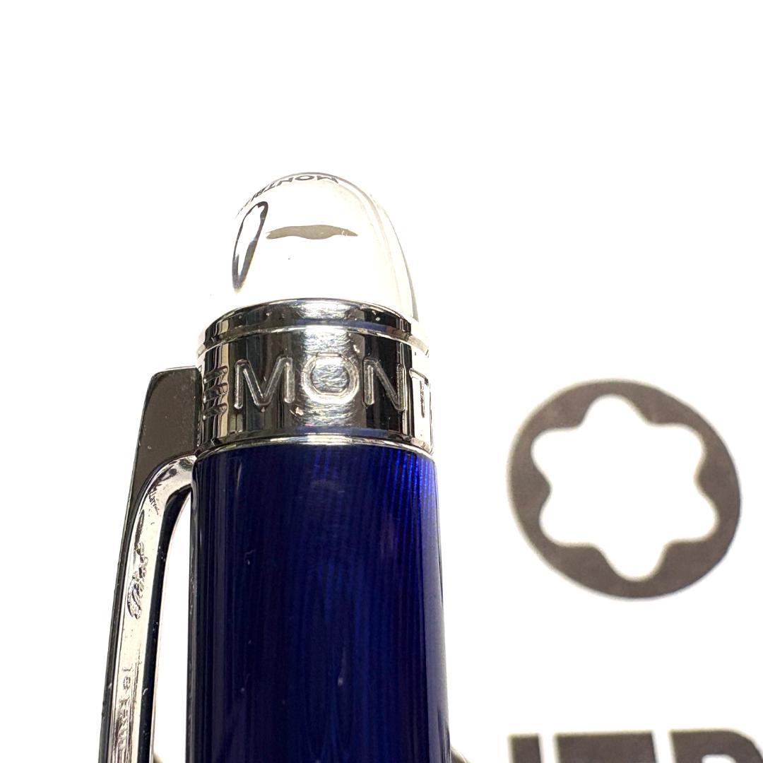 298.モンブラン　スターウォーカークールブルー　M25614BP 　美品