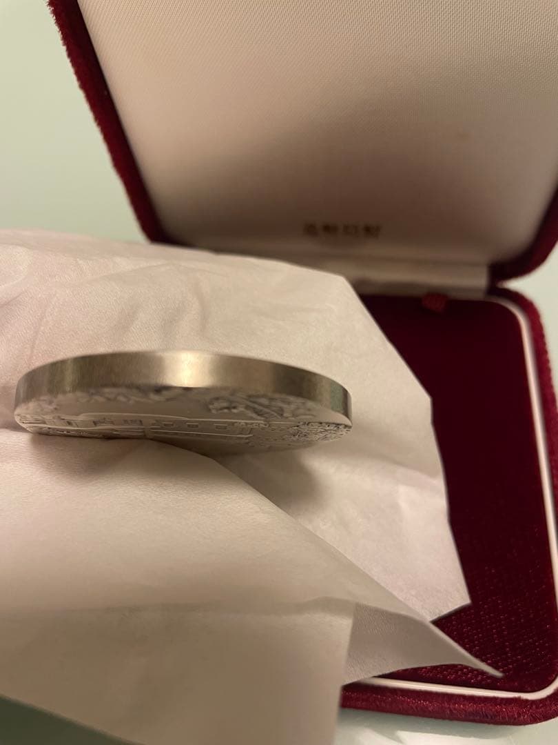 【希少レアモデル】内閣制度創立100周年記念銀メダル