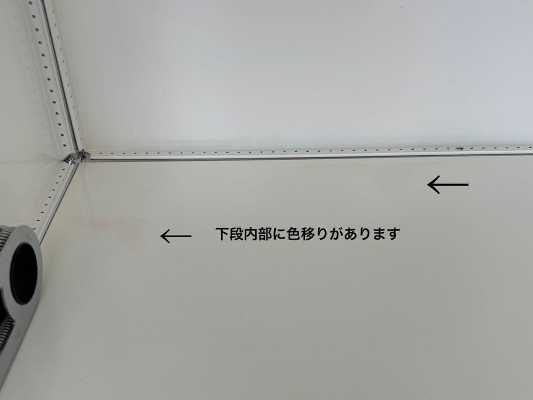 鍵付き2段2ドア　USMhaller USMハラー ピュアホワイト キャビネット