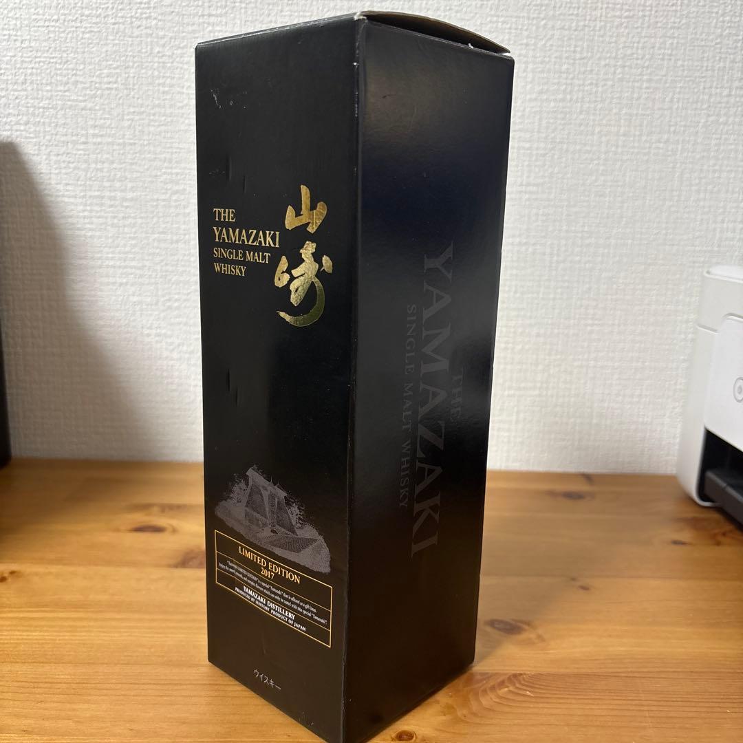 サントリーシングルモルトウイスキー　山崎2017 リミリット　箱付　未開封