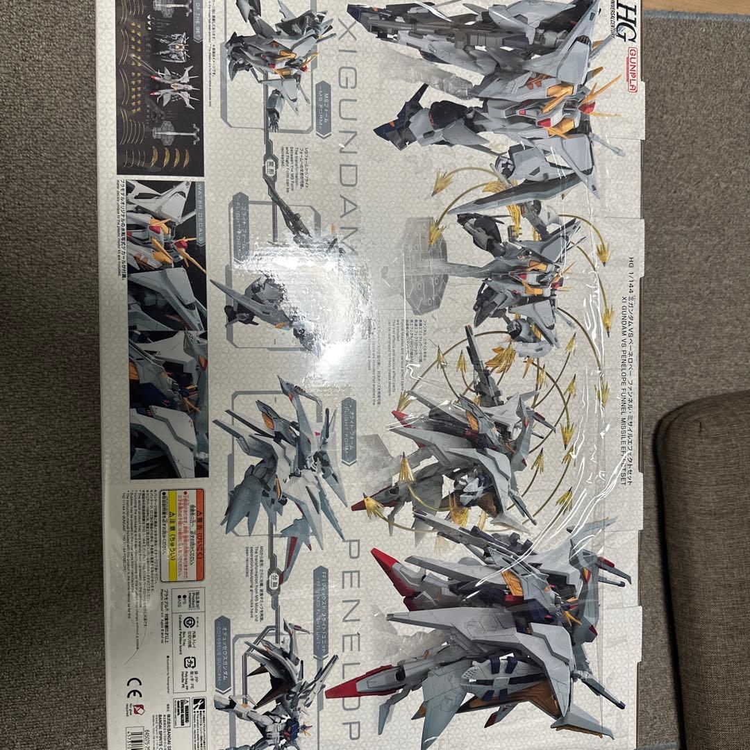 クスィーガンダムVSペーネロペー　ファンネル.ミサイルエフェクトセット