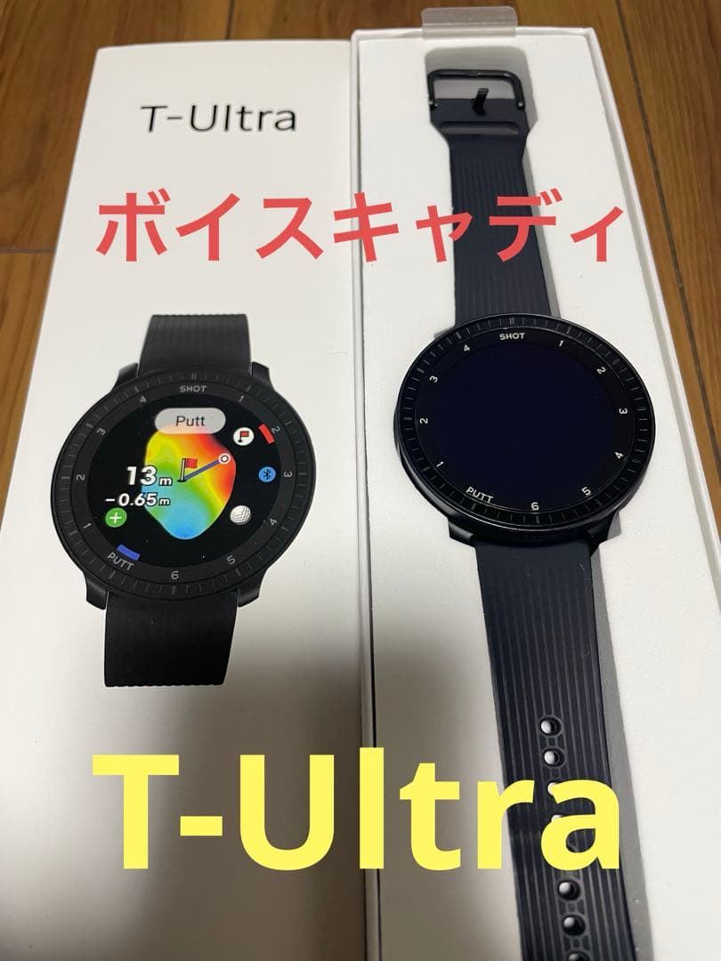 ボイスキャディGPS ゴルフ ウォッチ Tウルトラ 腕時計型 GPSゴルフナビ