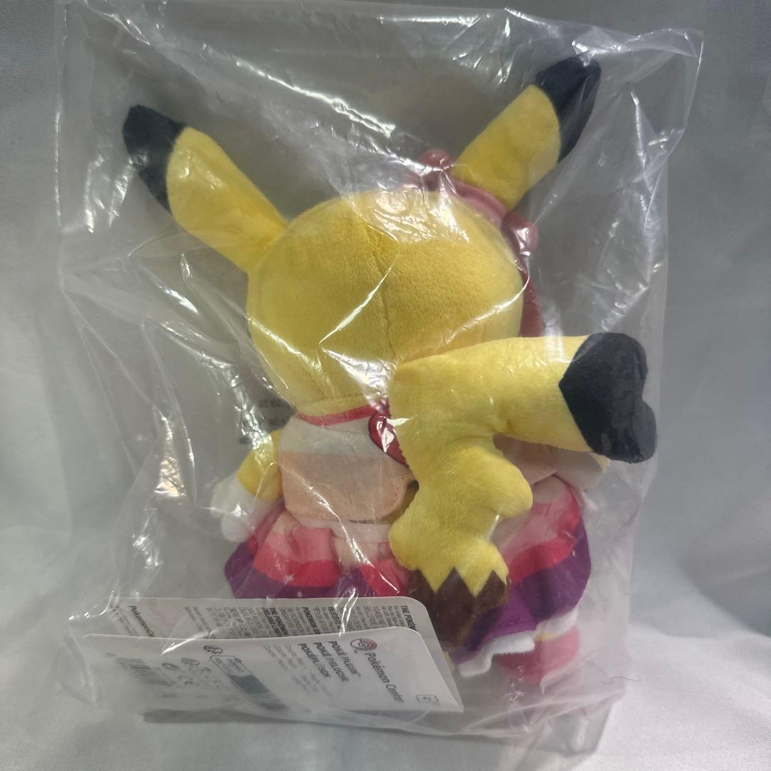 アイドル　ピカチュウ　ぬいぐるみ　新品