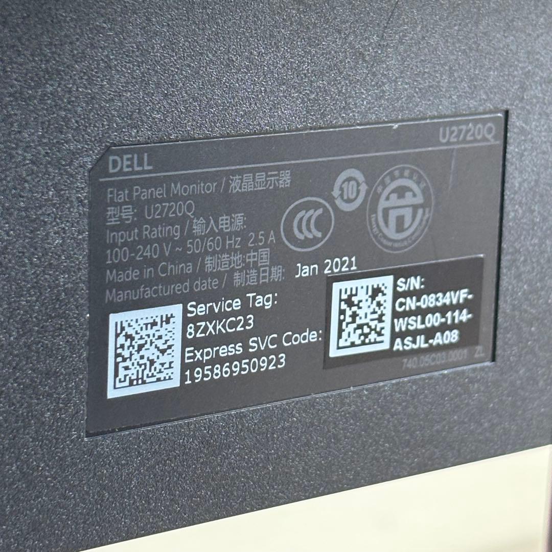 Dell U2720Q 27インチ 4K モニター USB-C対応 2021年製