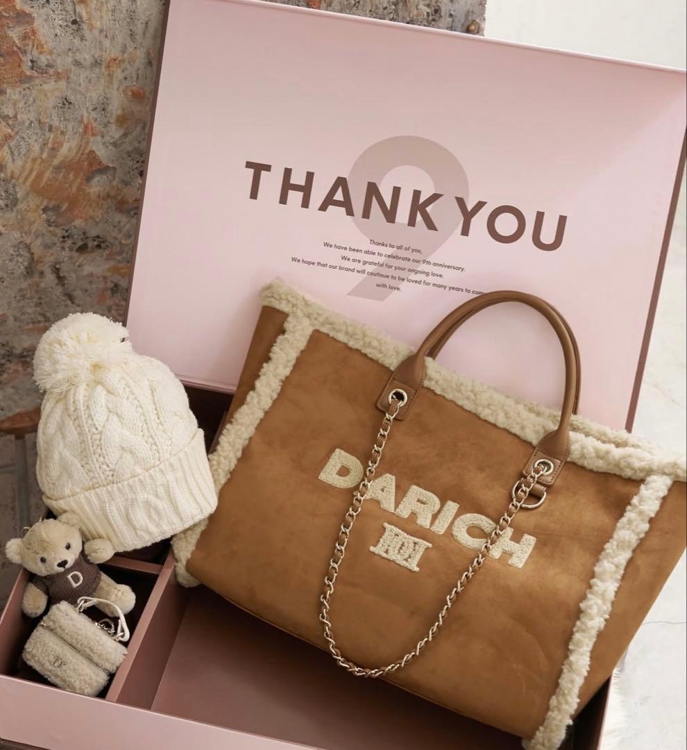 Darich 9周年の豪華4点セット！ノベルティ。