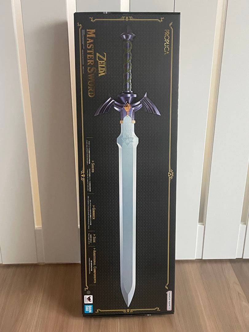 ゼルダの伝説 マスターソード PROPLICA