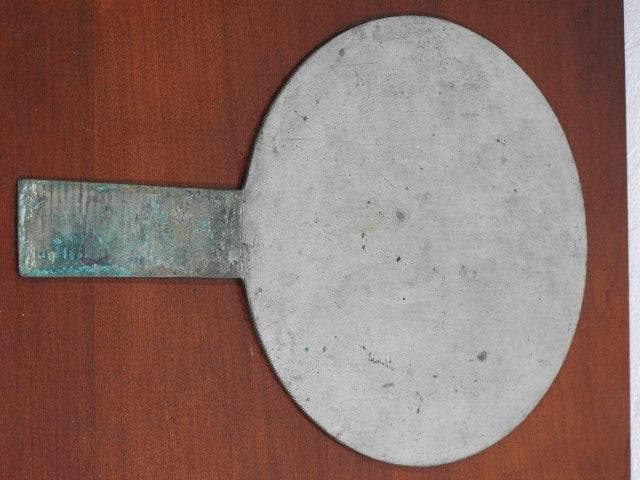 銅鏡　八橋　M684