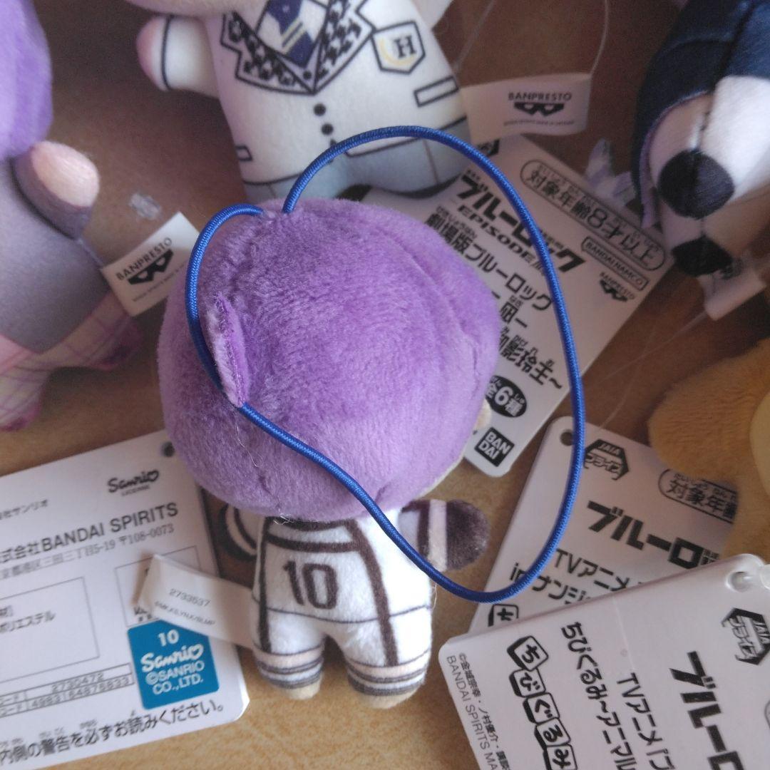 処分予定■器用大富豪と呼べセット 御影 玲王 ぬいぐるみシリーズセット