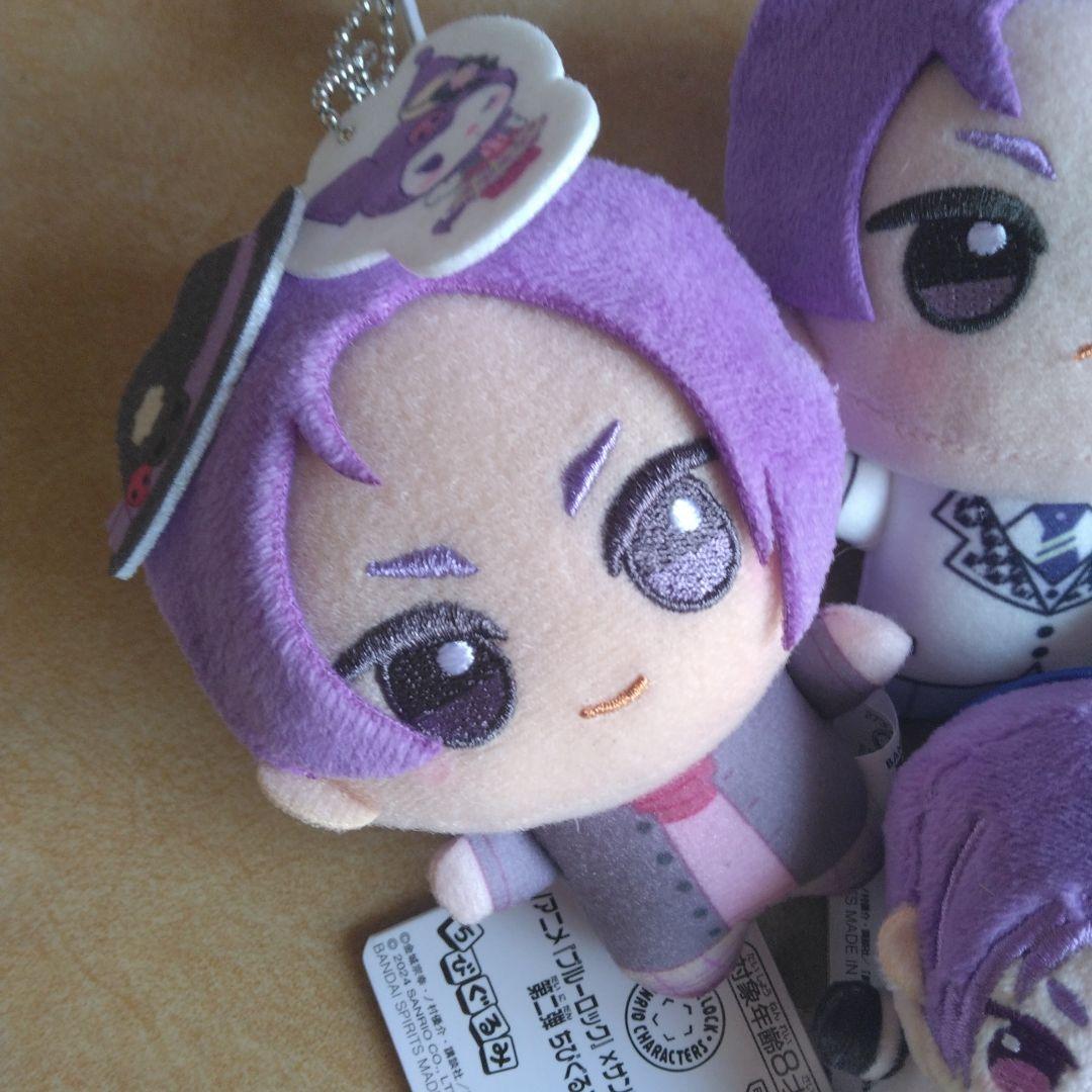 処分予定■器用大富豪と呼べセット 御影 玲王 ぬいぐるみシリーズセット