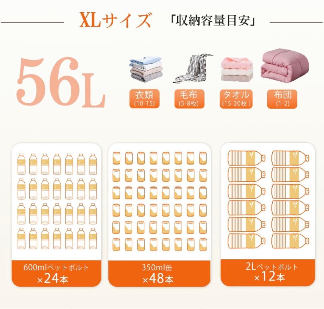 折りたたみ収納ボックス コンテナボックス キャスター付き大容量 ホワイト 5個